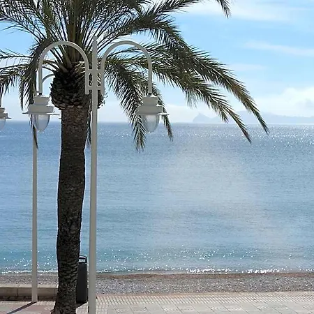 The House & Jávea