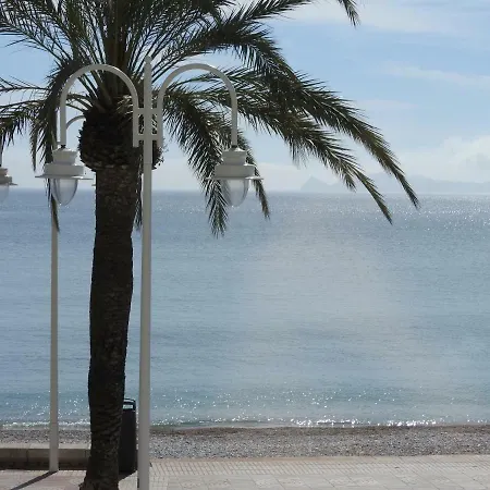 Hotel The House & 3*